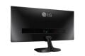 LG 25''2560x1080,5ms,2xHDMI,Ips, Siyah Gaming Led Monitör