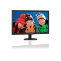 PHILIPS 273V5LSB-01 27''1920x1080,5ms,75Hz,VGA-DVI,Siyah Led Monitör