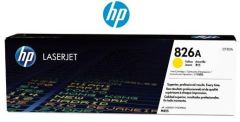 HP CF312AC SÖZLESMELI URUNDUR, SADECE PROJELERDE SATILIR