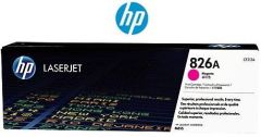HP CF313AC SÖZLESMELI URUNDUR, SADECE PROJELERDE SATILIR