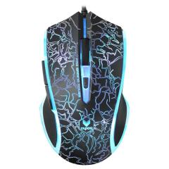 RAPOO 19241 V20S,Ayarlanabilir 3000DPI Sensör,6400FPS,USB Kablolu Gaming Mouse