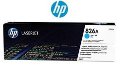 HP CF311AC SÖZLESMELI URUNDUR, SADECE PROJELERDE SATILIR