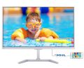PHILIPS 246E7QDSW-00 23,6''1920X1080,5ms,VGA-DVD-MHLHDMI,Ultra Geniş Beyaz Led Monitör