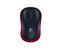 Logitech M185 Kablosuz Mouse Usb Kırmız 910-002237