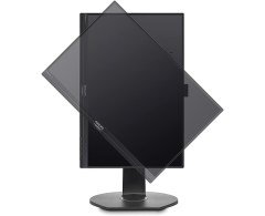 Philips 221B7QPJKEB 21.5'' 5ms FHD Pivot Webcam MM