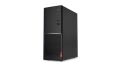 V520 i3-7100 3.40GHz 4GB 500GB OB Free DOS PC