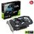 Asus GeForce GTX 1650 Dual OC P Evo 4GB GDDR6 128B