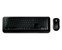 Microsoft PY9-00011 Kablosuz Desktop 850 USB TR