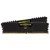 Corsair 16GB D4 (2x8) 4000Mhz CMK16GX4M2Z4000C18
