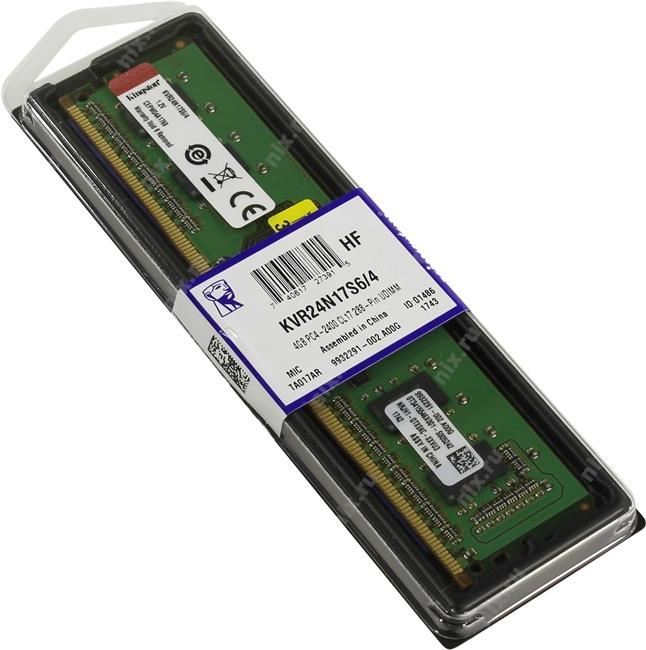 KINGSTON KVR24N17S6-4 4GB 2400MHz DDR4 Masaüstü Ram