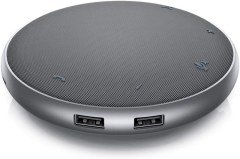 Dell MH3021P Hoparlör ve Çoklayıcı (470-AELP)