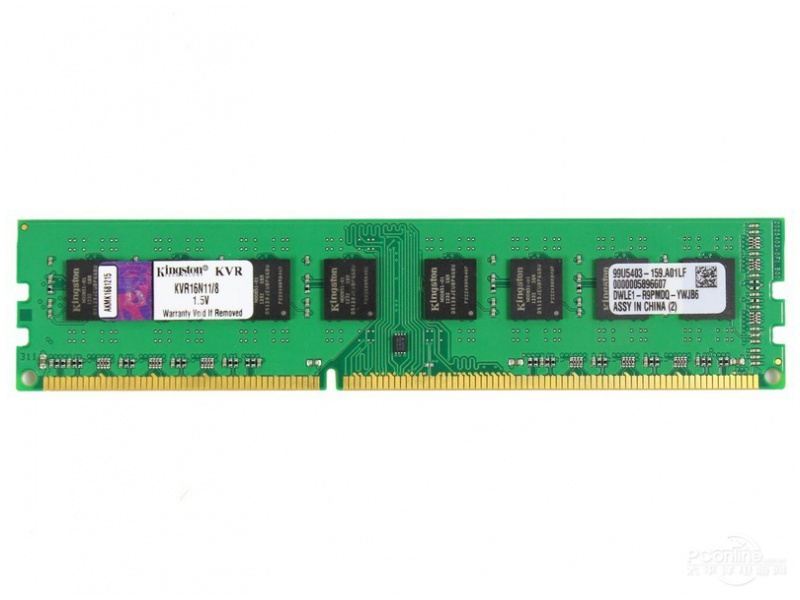 KINGSTON KVR16N11-8 8GB 1600MHz DDR3 Masaüstü Ram