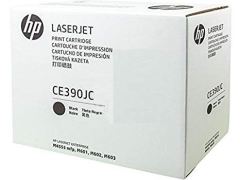 HP CE390JC SÖZLESMELI URUNDUR, SADECE PROJELERDE SATILIR