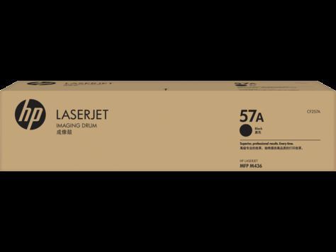 HP CF257A No 57A Siyah 80000 Sayfa Drum Ünitesi