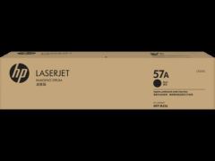 HP CF257A No 57A Siyah 80000 Sayfa Drum Ünitesi