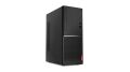 LENOVO V520 i7-7700 3.60GHz 8GB 1TB Free DOS PC