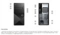 DELL N112VD3888EMEA01 Vostro 3888, Core i5-10400, 8GB, 256GB SSD, Intel UHD 630, Win 10 pro