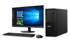 LENOVO 30CY005QTX E-2244G/TW P330/16G/1TB/W10PRO