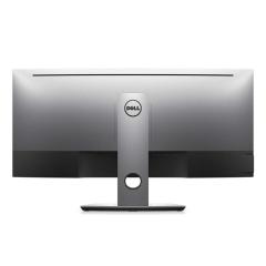 DELL U3419W 34.1'' IPS 3440x1440 8ms 60Hz HDMI DP USB Siyah Kavisli LED Monitör