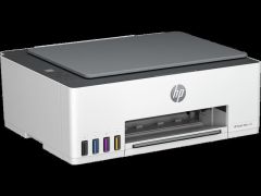 HP 1F3W2A Smart Tank 520 Çok Fonksiyonlu Yazıcı
