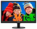 PHILIPS 203V5LSB26-62 19,5'' 1600x900,5ms,60Hz,VGA,Parlak Siyah Led