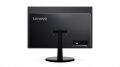 V510Z, i7-7700T, 8GB, 1TB, 23'', Free DOS AIO