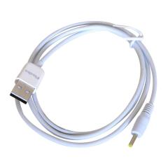FLAXES FPK-482B USB Uçlu Beyaz Tablet Şarj Kablosu