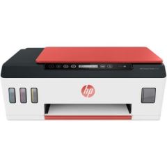 HP 3YW73A Smart Tank 519 WiFi Çok Fonksiyonlu Yazıcı