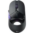 RAPOO 12584 VT960PRO 4K Wired/Wireless Gaming Mouse Black/Purple