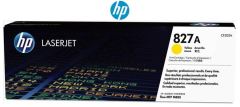 HP CF302AC SÖZLESMELI URUNDUR, SADECE PROJELERDE SATILIR