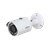 Dahua IPC-HFW1230S-0280B-S5 2MP 2.8mm Mini Bullet