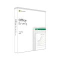MICROSOFT OFFICE 2019 HOME AND BUSINESS ( EV ve İŞ ) TÜRKÇE KUTU