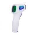 QUADRO QUADRO-LK001 LK001 Temassız Ateş Ölçme Cihazı