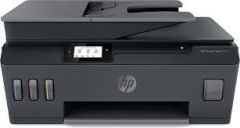 HP 4SB24A Smart Tank 530 WiFi ADF Çok Fonksiyonlu Yazıcı