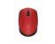 Logitech M171 Kablosuz Mouse Kırmızı 910-004641
