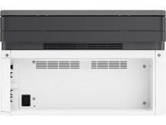 Hp LaserJet MFP 135w Çok Fonksiyonlu (4ZB83A)