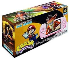 KONTORLAND TV UYUMLU ŞARJ EDİLEBİLİR EL ATARİSİ PVP-3000