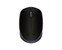 Logitech M171 Kablosuz Mouse Siyah 910-004424