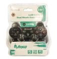 KONTORLAND KONTORLAND PS3/ PC ANALOG GAME PAD PS-3007