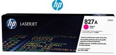 HP CF303AC SÖZLESMELI URUNDUR, SADECE PROJELERDE SATILIR