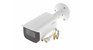 Dahua IPC-HFW3241T-ZAS-27135 2MP AI Bullet Kamera