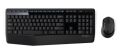 Logitech MK345 Kablosuz Q TR Multimedya Siyah Klavye,Mouse Set