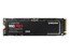Samsung 250GB 980 Pro NVMe 6400/2700 MZ-V8P250BW