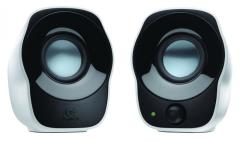 LOGITECH 980-000513 1.2W RMS USB Bağlantılı 2+0 Beyaz Hoparlör