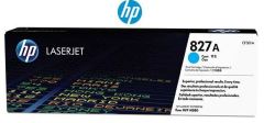 HP CF301AC SÖZLESMELI URUNDUR, SADECE PROJELERDE SATILIR