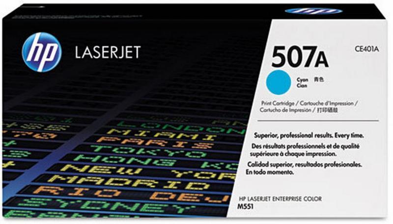 No 507A Mavi 6000 Sayfa Lazer Toner