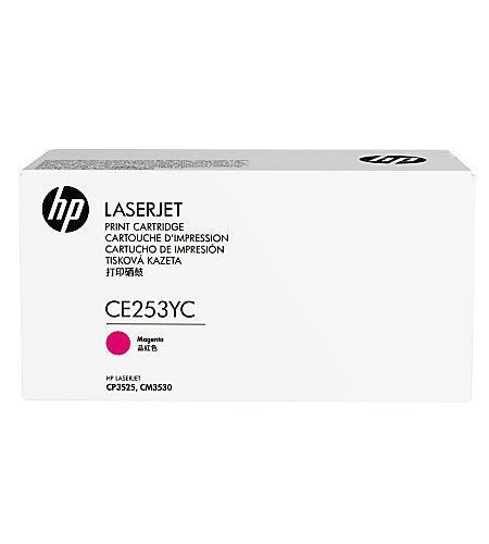 HP CE253YC SÖZLESMELI URUNDUR, SADECE PROJELERDE SATILIR