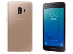 SAMSUNG Galaxy J2 Core 8GB 5'' 8MP Altın Akıllı Telefon J260F-GOLD