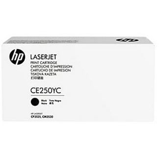 HP CE250YC SÖZLESMELI URUNDUR, SADECE PROJELERDE SATILIR