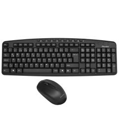 FLAXES FLX-275Q Q,USB Multimedya Kablolu Klavye,Mouse Combo Set